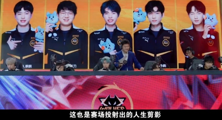 气一度低迷
