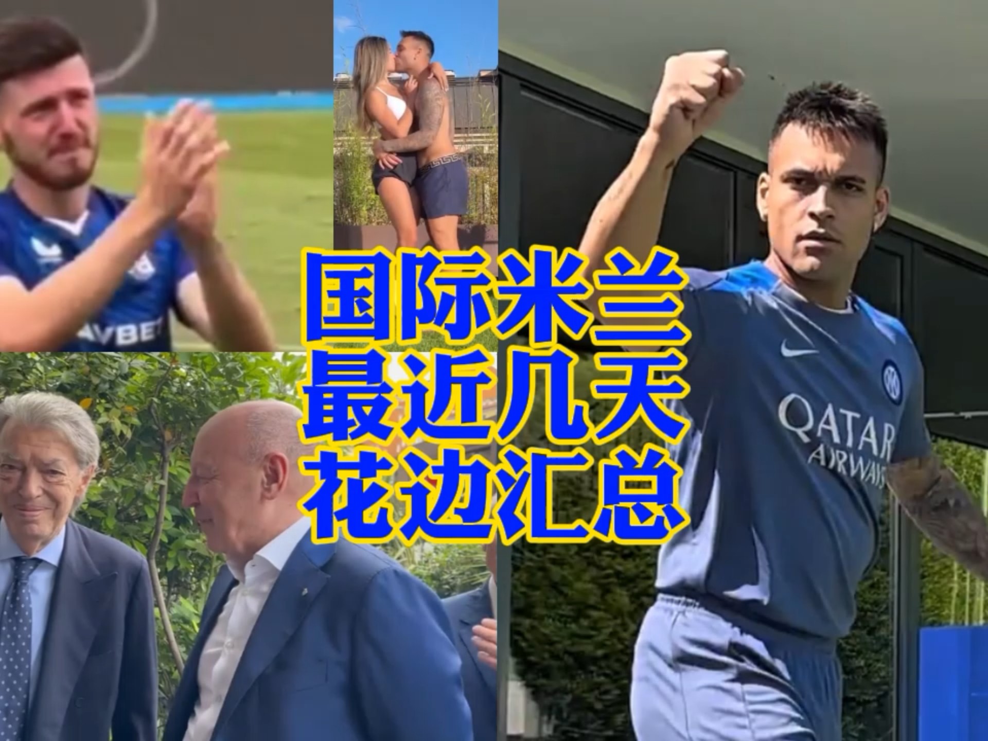 供更充足的