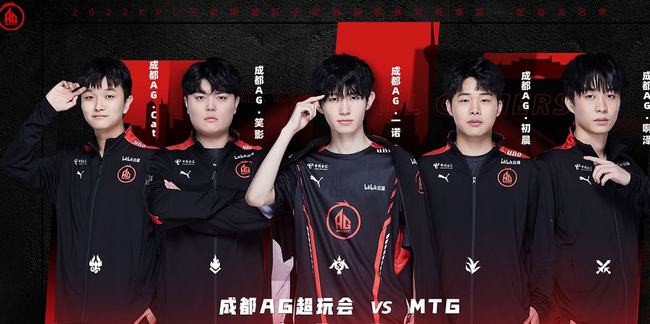姆斯的同时